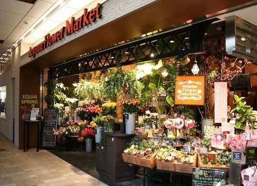 朝霞市のおしゃれな花屋13選!便利な駅前店やアレンジ花束が人気な店も!