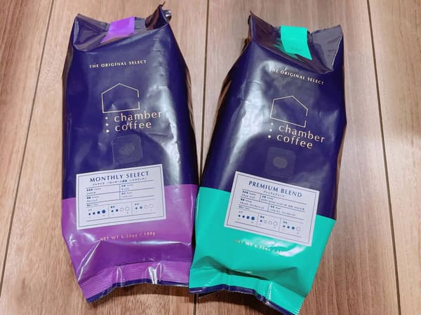 コーヒー豆通販のおすすめ比較人気ランキング!コーヒーメディアが口コミ・価格・品質を徹底調査!