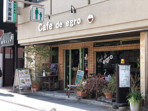 伏見駅(名古屋)の人気モーニング22選!穴場の喫茶店や早朝営業店も!