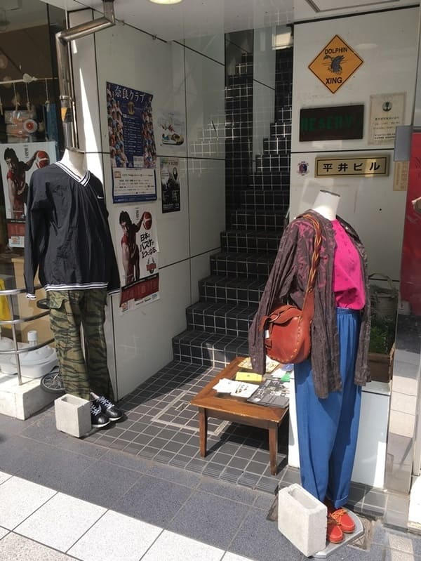奈良市のオシャレな古着屋8選!ならまちの人気店や安く買える大型店も!