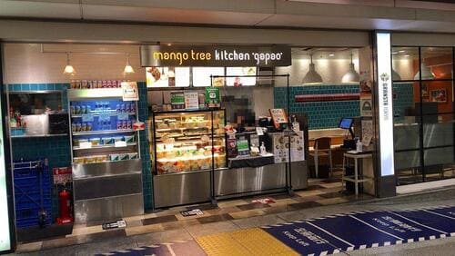 東京駅のモーニング・朝食おすすめ22選!人気カフェや早朝営業店も!