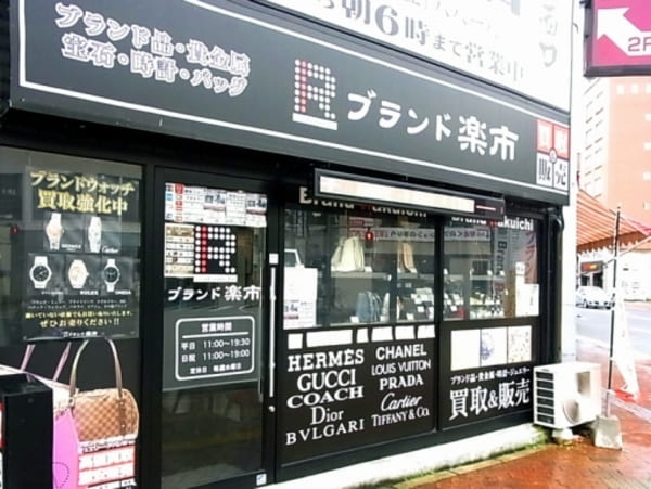 群馬県の古着屋22選!高崎/前橋/伊勢崎駅前のおすすめおしゃれ店マップも!