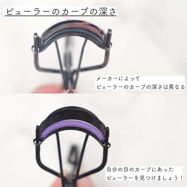 メイクが苦手な人ほどマネしたら効果絶大♡びっくりするほど可愛くなれるアイメイク3つの裏ワザ