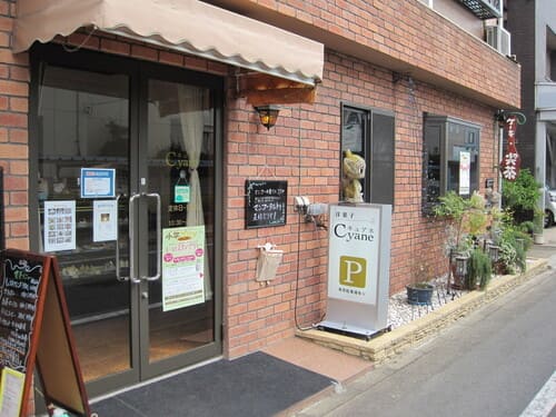 小平市のケーキ屋おすすめ13選!誕生日に人気な名店やおしゃれカフェも!