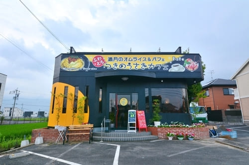 津島市の人気テイクアウト13選!おすすめランチやお弁当・お惣菜も!
