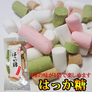 市販のハッカお菓子10選|弾ける清涼感!ハッカ油を使ったレシピも◎