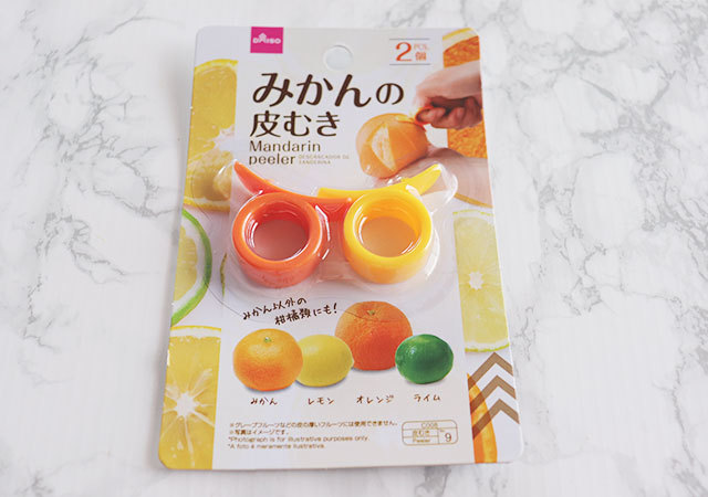 ダイソーで売ってるコレ…知ってる?硬い皮がすい~っと切れる♡アレ専用キッチングッズ