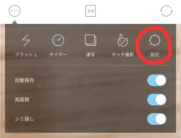 APPTOPIより引用