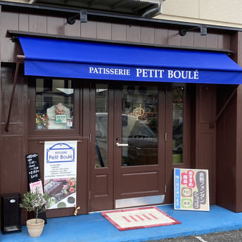 倉敷市のケーキ屋おすすめ22選!手土産・誕生日に人気な名店や駅チカ店も!