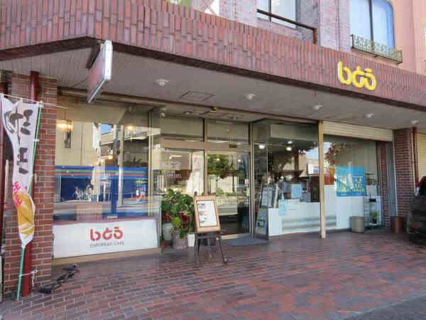 袋井市のケーキ屋おすすめ7選!誕生日祝いや手土産に人気な駅チカ店も!