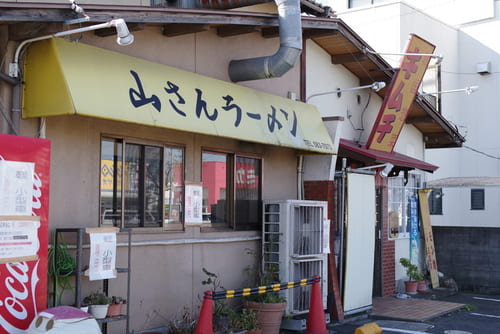 守山市の人気テイクアウト13選!人気のランチやお弁当をお持ち帰り!