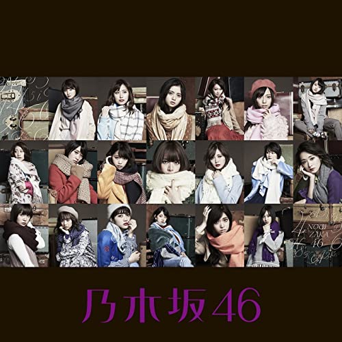 1番好きな乃木坂46のソロ曲ランキング