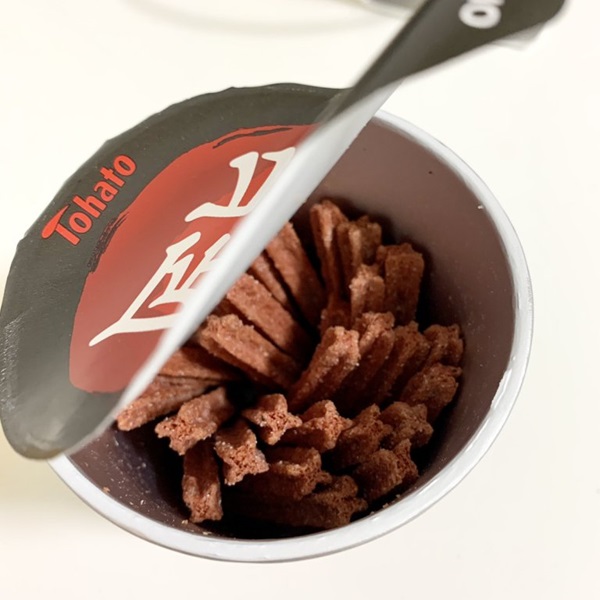 匠旨,サーロインステーキ味