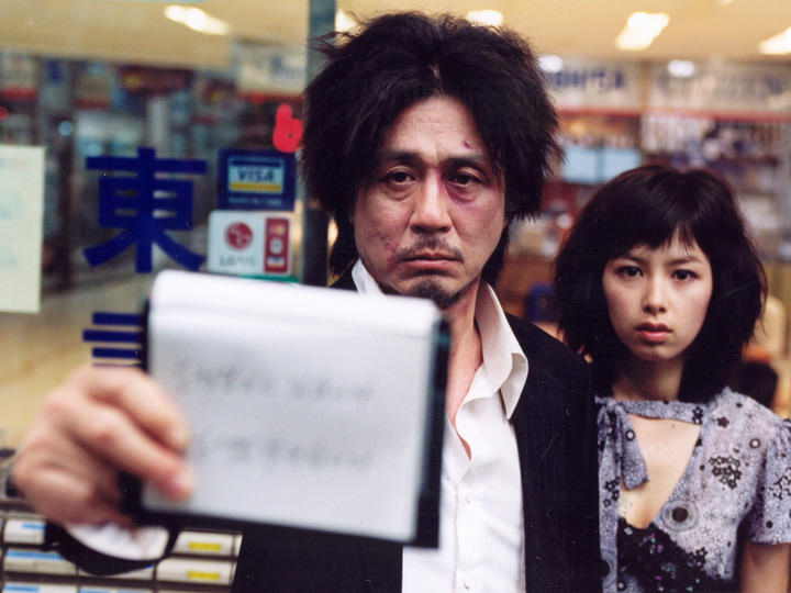 背筋がゾクッとする韓国映画3選