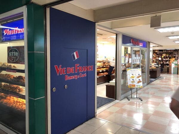 金山駅のモーニング人気店13選!カフェ朝食や定食の早朝営業店も!