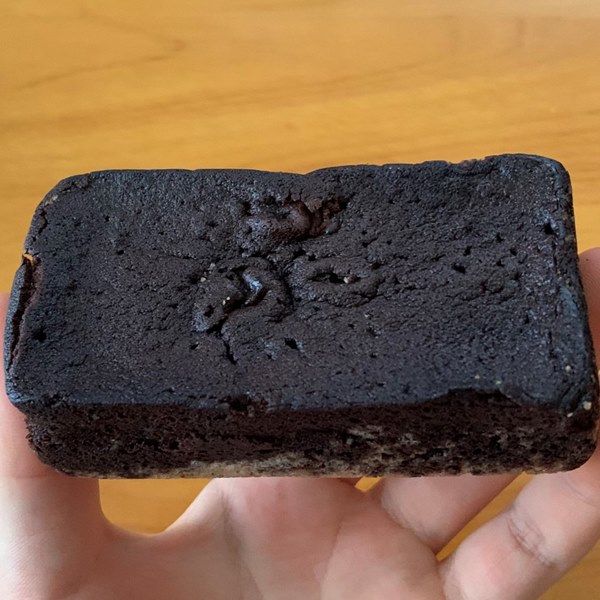 ローソン,焼きチョコタルト