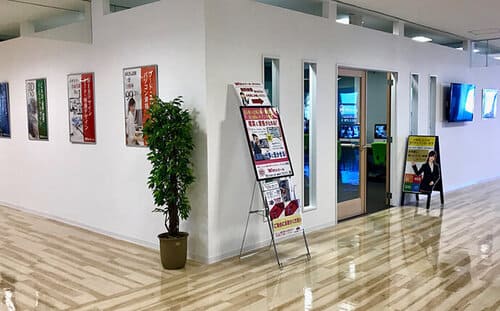 高松市のパソコン教室10選!通いやすい駅前スクールや無料体験プランも!
