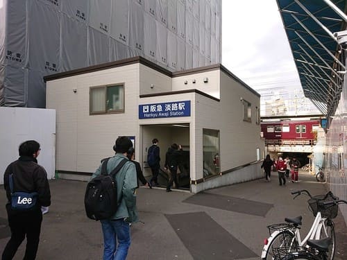 淡路駅の寿司屋おすすめ4選!駅前の高コスパ人気店や隠れた名店も!