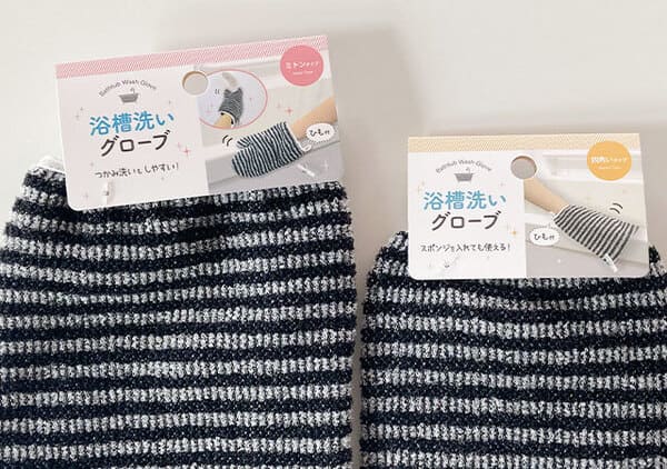 【ダイソー】もうスポンジやめました!お風呂掃除の新定番?!メリットいっぱいお掃除グッズ1.jpg