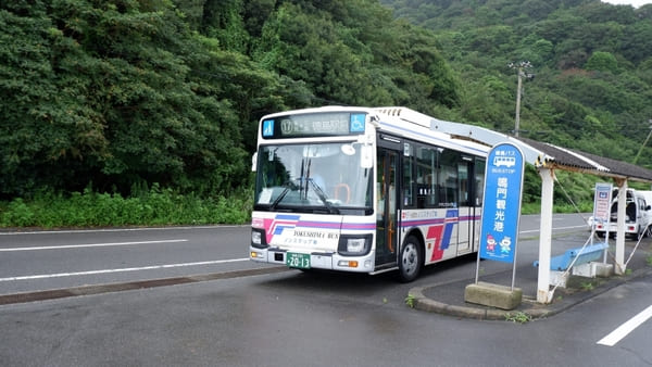 【徳島】うず潮の町・鳴門で絶景&アートを満喫♪日帰り観光モデルコース
