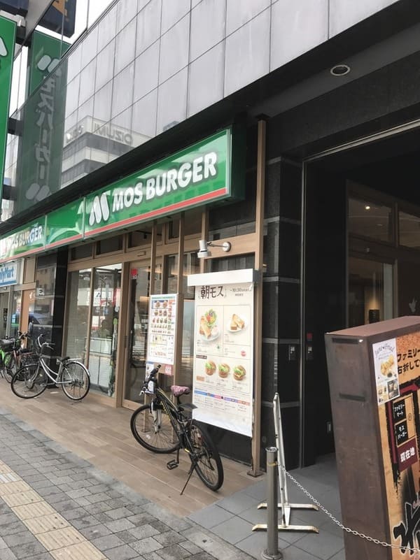 本厚木駅の朝食・モーニング人気店13選!おしゃれカフェや早朝営業店も!