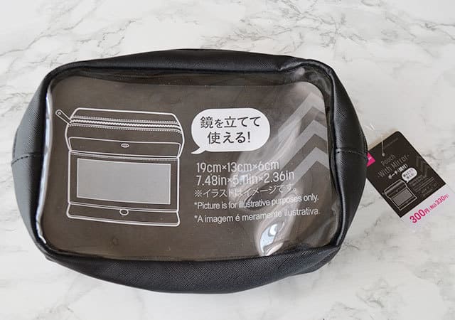 この値段でいいんですか?!ダイソーで買える「300円ポーチ」が1000円出しても欲しい理由