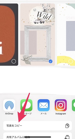 『APPTOPI』より引用