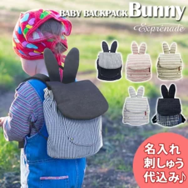 赤ちゃんにクリスマスプレゼント!0歳や1歳に人気の25選!