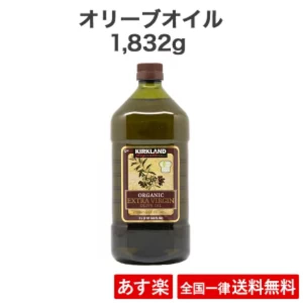 コストコで本当に安いものは?コスパランキングTOP35!【必見】