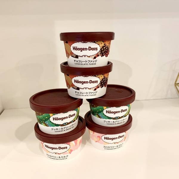 ハーゲンダッツ,アソートボックス,スイートテラス