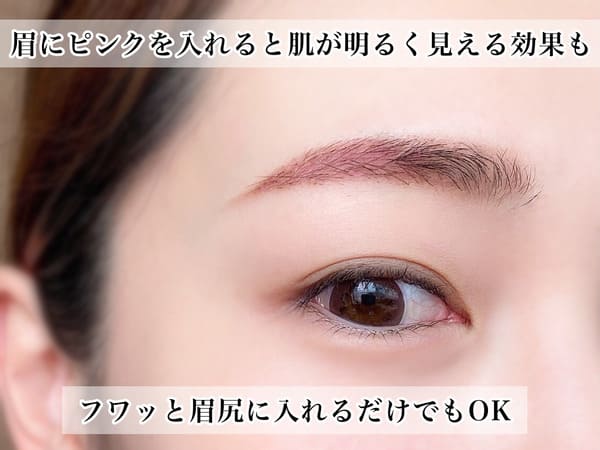 冬と同じはNGです!マスクにもおすすめ♡春の垢抜けメイク
