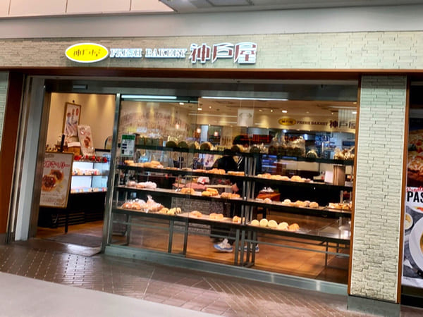 西新井駅の人気テイクアウト13選!おすすめランチや惣菜オードブルも!