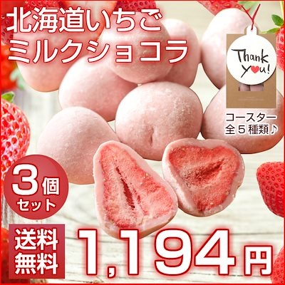 カワコレメディアより引用