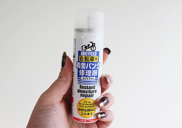 ダイソーさん200円は価格破壊です!スゴすぎて感動した♡プロに頼らず自分で直せる夢のグッズ1.jpg