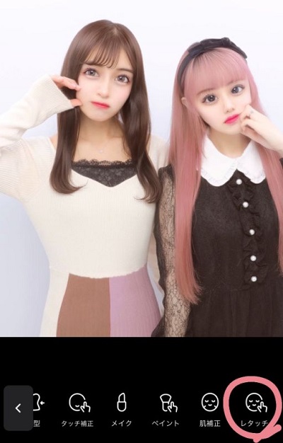 『APPTOPI』より引用