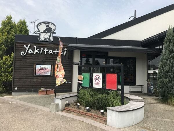 宝塚の人気モーニング・朝食13選!おしゃれカフェや駅前の早朝営業店も!