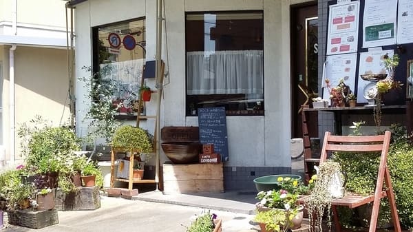 嵐山エリアのモーニング人気店13選!おしゃれカフェ朝食や早朝営業店も!