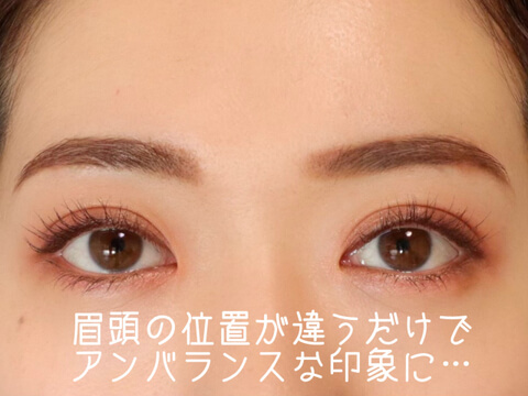 悩みだらけの眉メイクをどうにかしたい!プロが教える「3大お悩み別」垢抜け眉の作り方