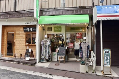 本山駅(愛知)のテイクアウトおすすめ13選!人気のランチやお弁当をお持ち帰り!