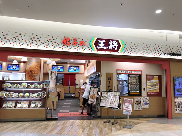 西新井駅の人気テイクアウト13選!おすすめランチや惣菜オードブルも!