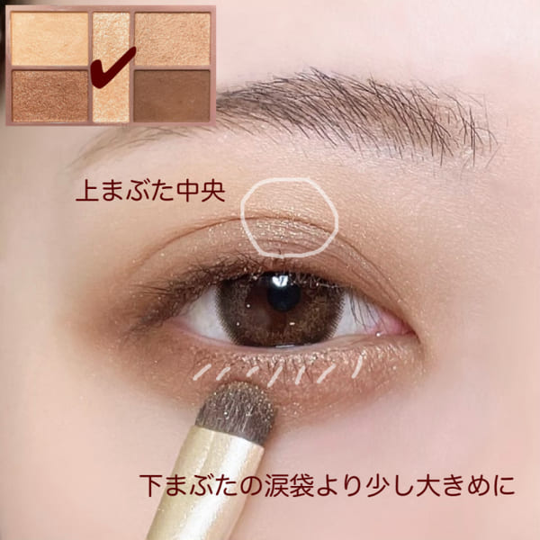 デカ目も小顔も一気に叶う♡一石二鳥な「整形級アイメイク」
