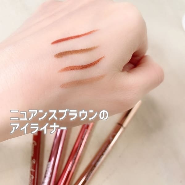 今っぽ顔のカギはナチュラル抜け感♡デカ目も垢抜けも叶える「欲張り眉&アイメイク」