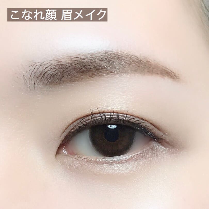 2大定番眉はコレ♡顔の印象がガラッと変わる!「こなれ今っぽ眉」&「正統派の美人眉」の作り方
