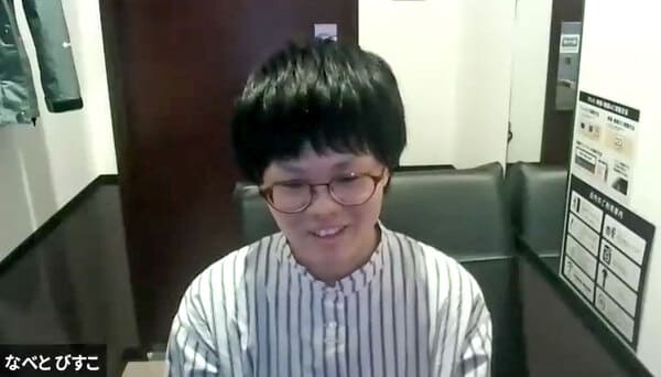 TANKANESS 短歌の良さを 伝えたい 編集長に インタビュー