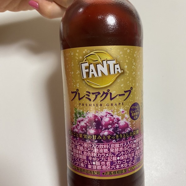 ファンタ プレミアグレープ