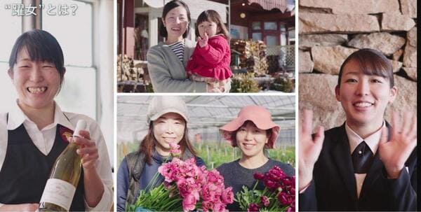 【あなただけの働き方を実現】今、立科町のワーケーションが大人女性におすすめな理由