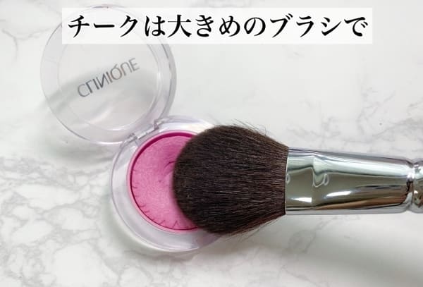 やってる人多いけど実はそれNGです!元美容部員が見た「実録NGメイク」