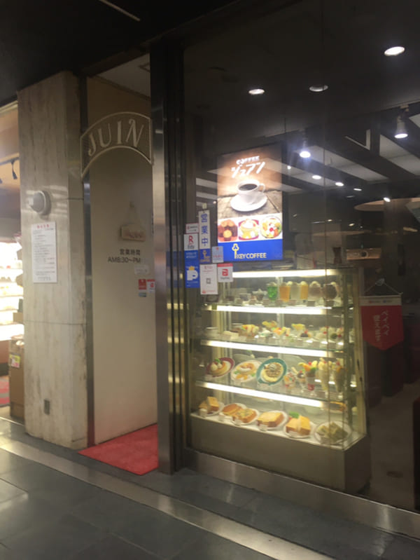 すすきので人気のモーニング・朝食22選!カフェやご当地グルメ・早朝営業店も!