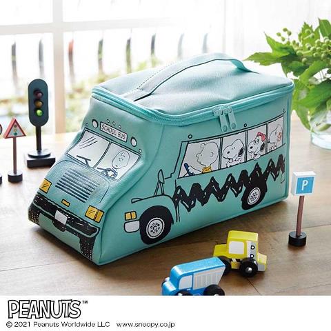 【付録】可愛すぎ!スヌーピーが乗った「バス型ポーチ」お迎えしなきゃ。