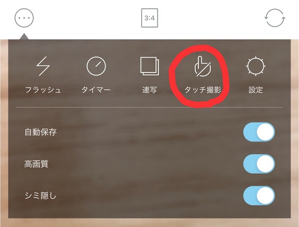 APPTOPIより引用